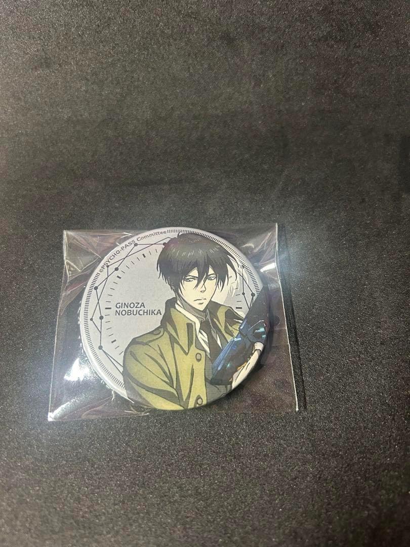 PSYCHO-PASS サイコパス 宜野座伸元 宜野座 缶バッジ 劇場版